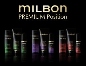 milbon02.jpg