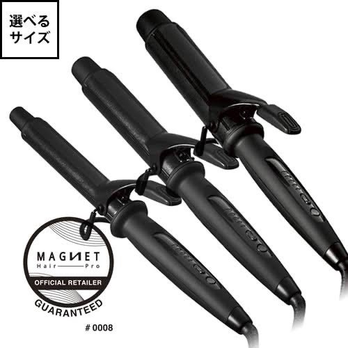 残り2ヶ月！