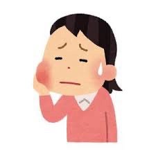 多治見は暑い