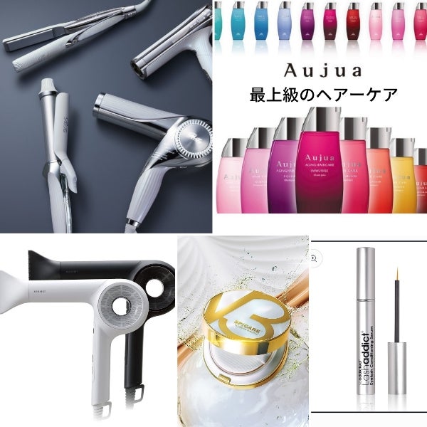 11月・12月限定キャンペーン！