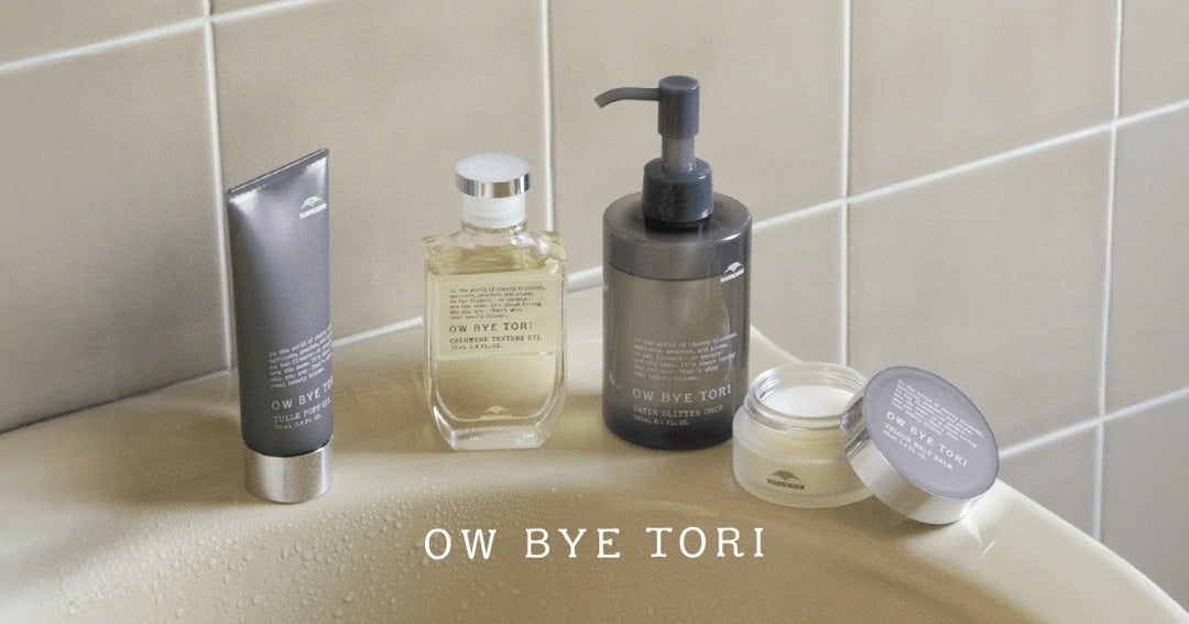 明日から5年目に！