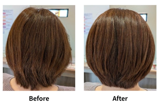 サロントリートメント